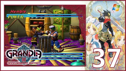 Grandia II Anniversary Edition 【PC】 #37 「Japanese dub │English subtitle」
