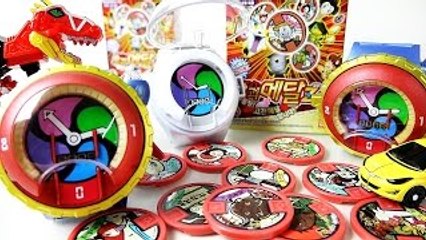 Youkai Watch 요괴워치 제로 고전메달 사운드와 파워레인저 다이노포스