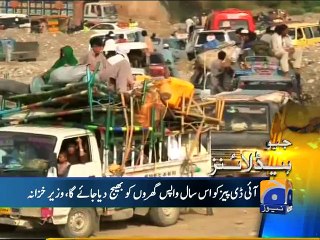 Geo News Headlines - 01 December 2015 - 1800