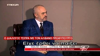 Rama takon Cipras në New York - News, Lajme - Vizion Plus