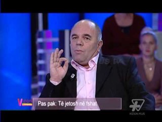 Vizioni i pasdites - Skema e perfitimit te kemp-it Pj2 - 30 Shtator 2015 - Show - Vizion Plus