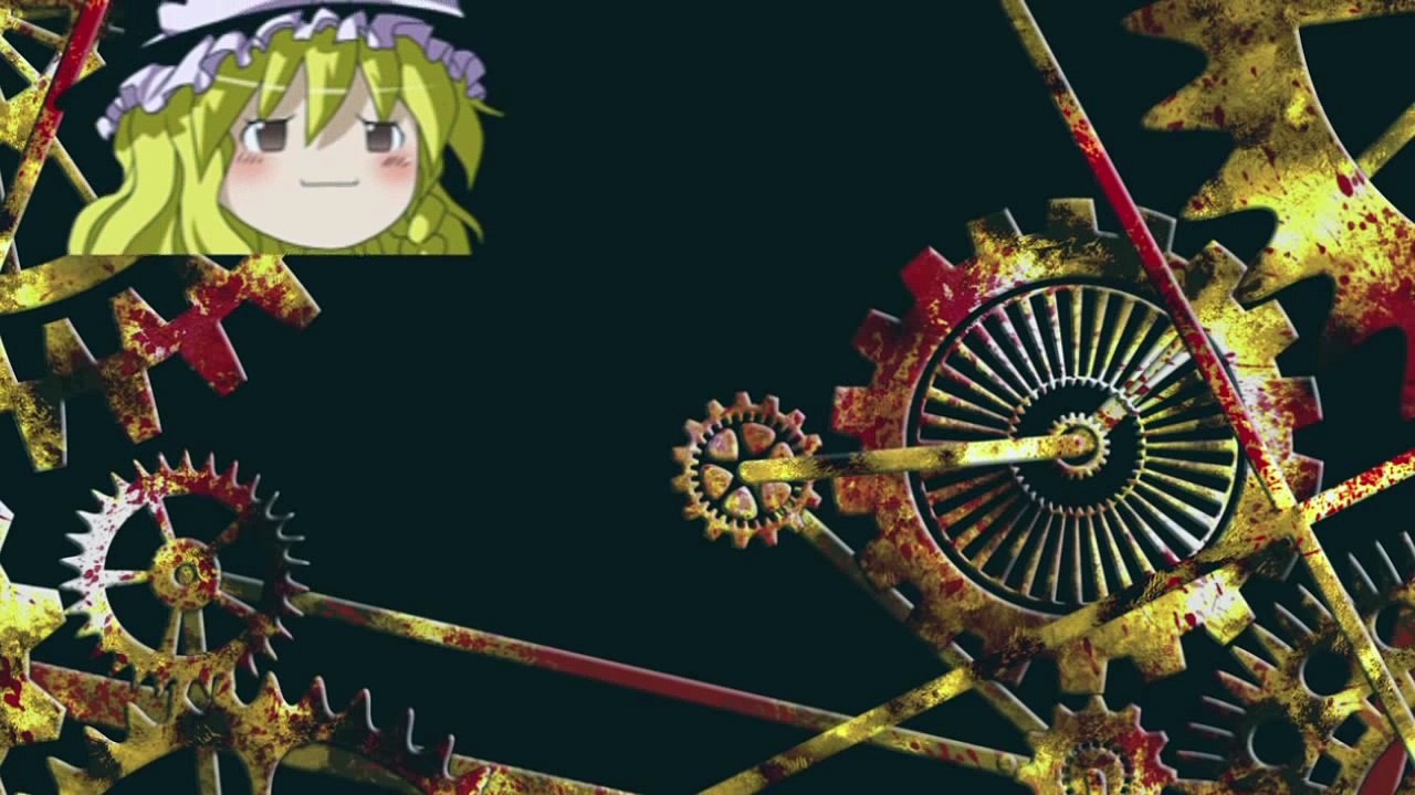 序章　東方狂悪鬼【青鬼の世界】完
