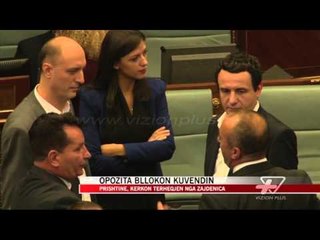 Bllokohen punimet e kuvendit të Kosovës - News, Lajme - Vizion Plus