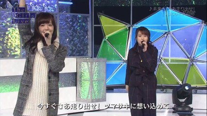 Juice=Juice ｢未来へ、さあ走り出せ！｣ （The Girls Live 20151130）