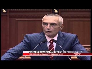 Meta: Operacion mafioz politik - News, Lajme - Vizion Plus
