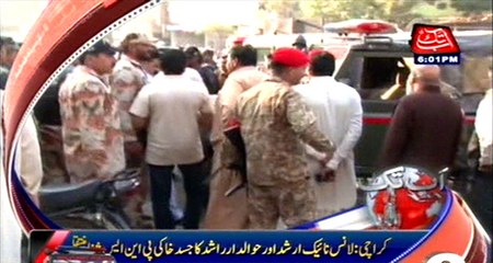 AbbTakk Headlines - 6 PM - 01 December 2015