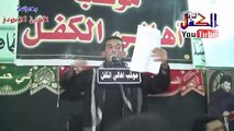 قناة الكفل يوتيوب الرادود الحسيني حيدر وهاب 2014