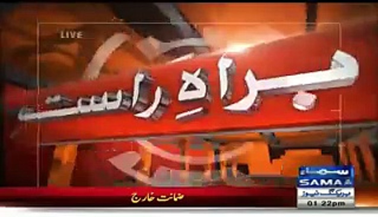 PTI's Asad Umar Press Conference - 1st December 2015