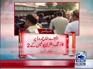 2  Military Soldiers Martyr at MA Jinnah Road Karachi
