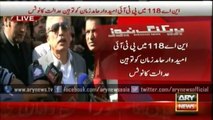 PTI candidate from NA 118, Hamid Zaman given contempt of court notice