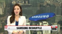 Samsung Group appoints new mobile division chief in annual reshuffle