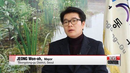 Seoul seeks ways to bring about balanced urban regeneration: Gentrification Part 2