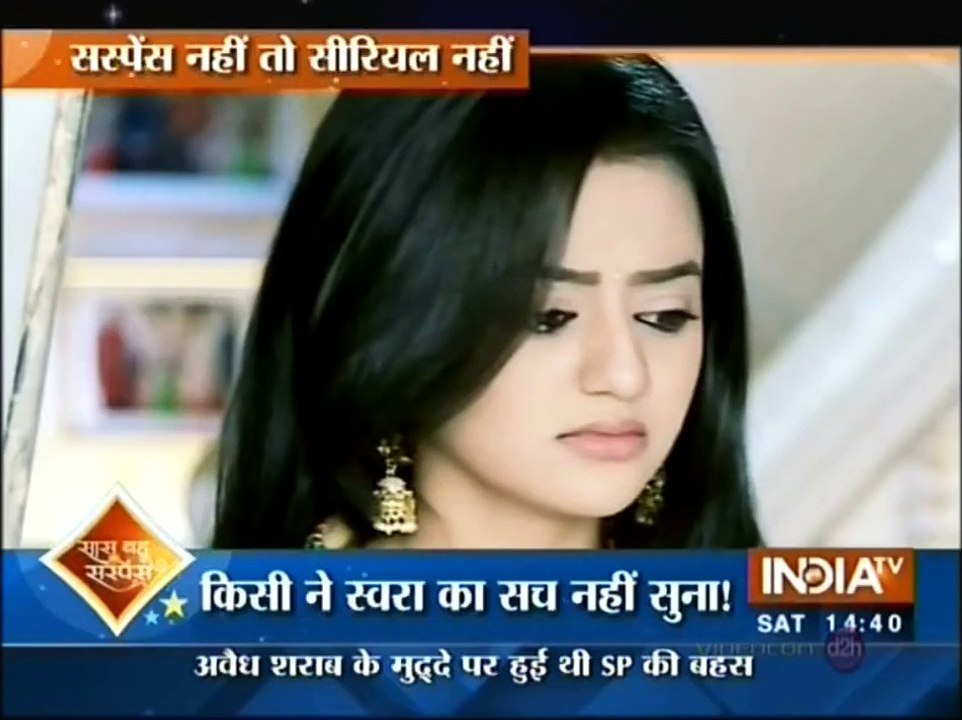 Swaragini _ 30th November 2015 News