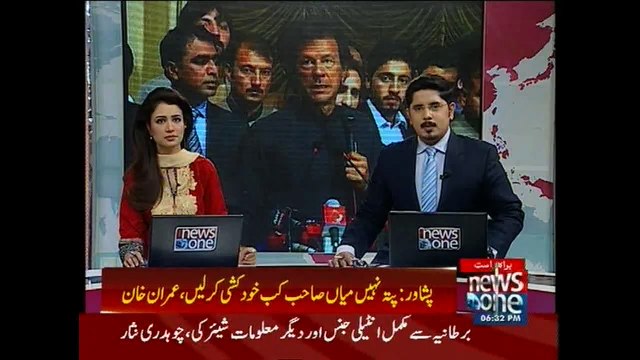 Imran takes broom, launches clean Peshawar campaign