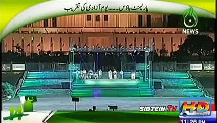 KZKCARTOON TV-Shukriya Pakistan-Rahat Fateh Ali Khan Live National Song 14th August 2014.