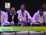 Ali Hajveri Teno Lakhan Ne Salam ~ Ustad Nusrat Fateh Ali Khan ~