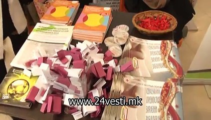 SVETLE HIV VIRUS I SIDA 01 12