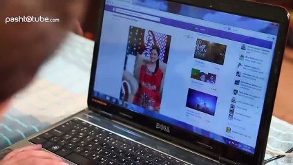 Promo of Pashto Special play AHSAAS