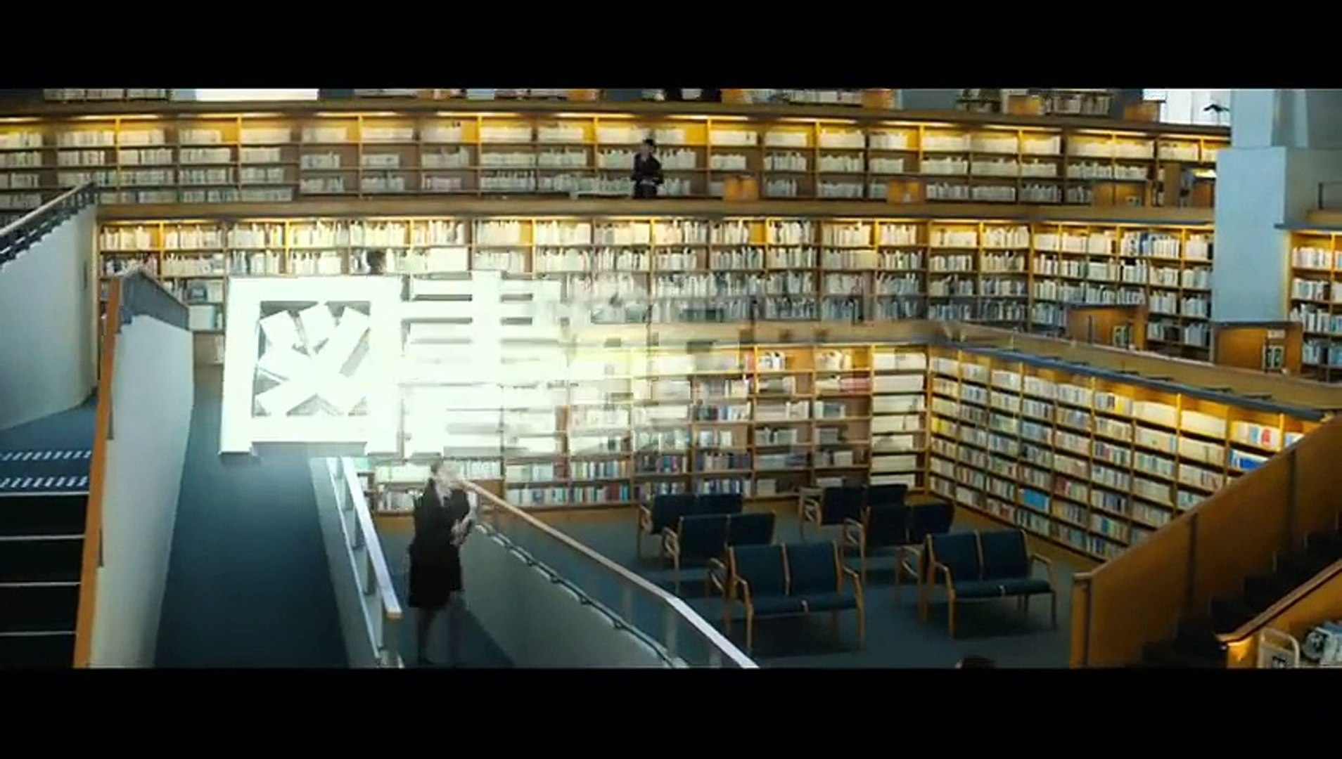 樋口 亜実の図書館戦争 - Dailymotion