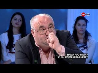 Zone e lire - Rama apo Meta? Kush fiton kesaj here? (02 tetor 2015)