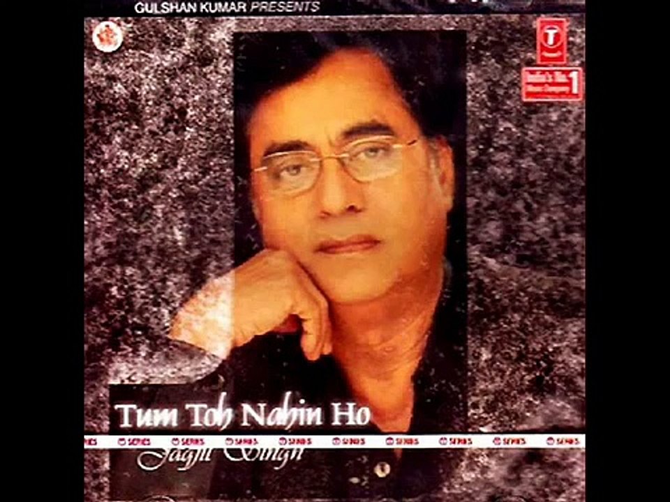Khush Rahe Ya Bohat Udaas Rahe By Jagjit Singh Album Tum Toh Nahin Ho By Iftikhar Sultan