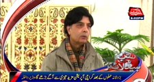 Karachi Op to be further speeded up after cowardly attack: Nisar