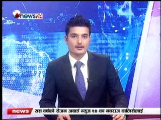 Evening News, Dec 01