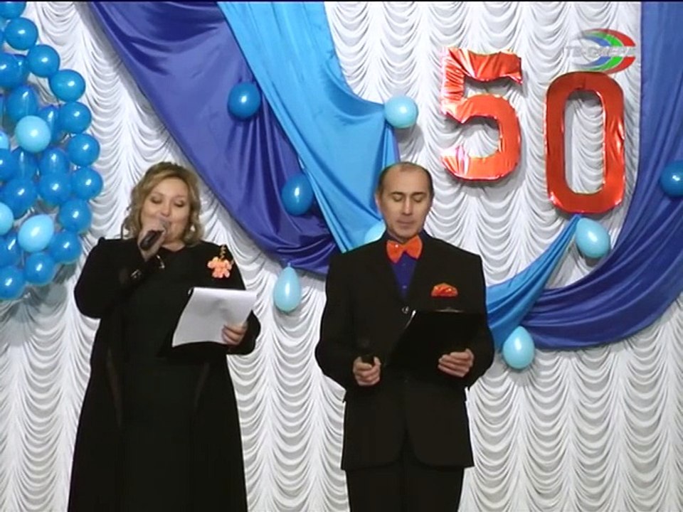 Харцызский Водоканал отметил полувековой юбилей.