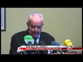 Maqedoni, të pakënaqurit krijojnë parti të re - News, Lajme - Vizion Plus