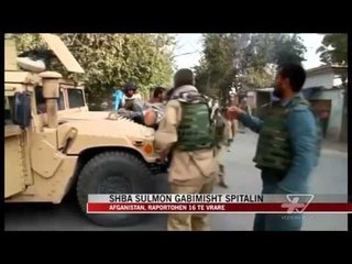 SHBA sulmon gabimisht spitalin - News, Lajme - Vizion Plus