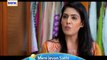 Mere Jevan Sathi  next Episode 19) promo on Ary Digital drama