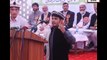 Jamaat-e-Islami Chief talks about current education system