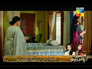 Mera Dard Na Jane Koi Epi 28 P1