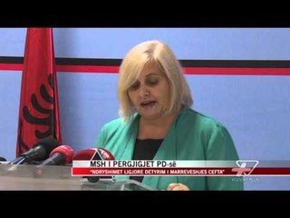 Ministria e Shëndetësisë i përgjigjet PD-së - News, Lajme - Vizion Plus