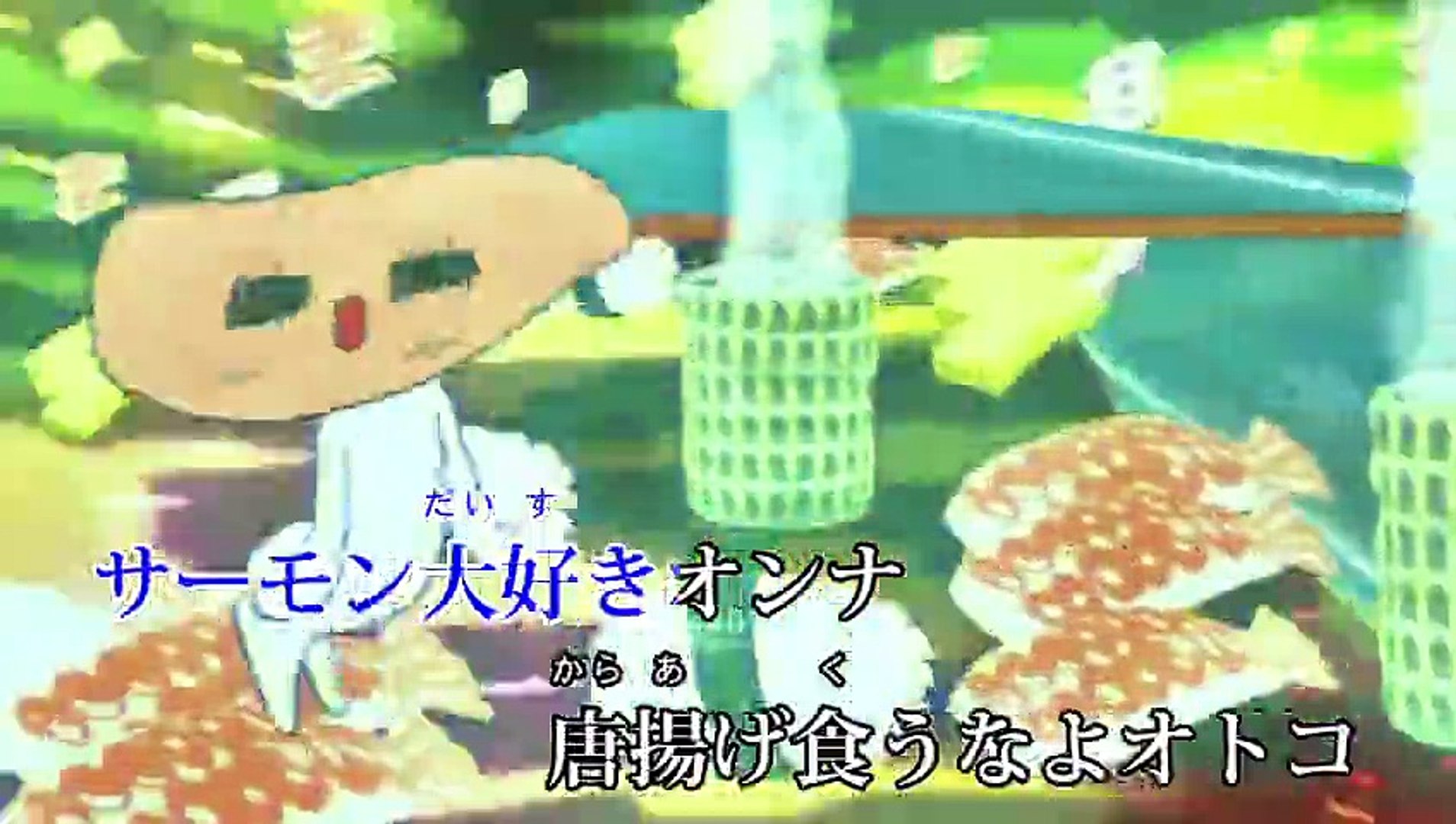Sushi食べたい Off Vocal 動画 Dailymotion