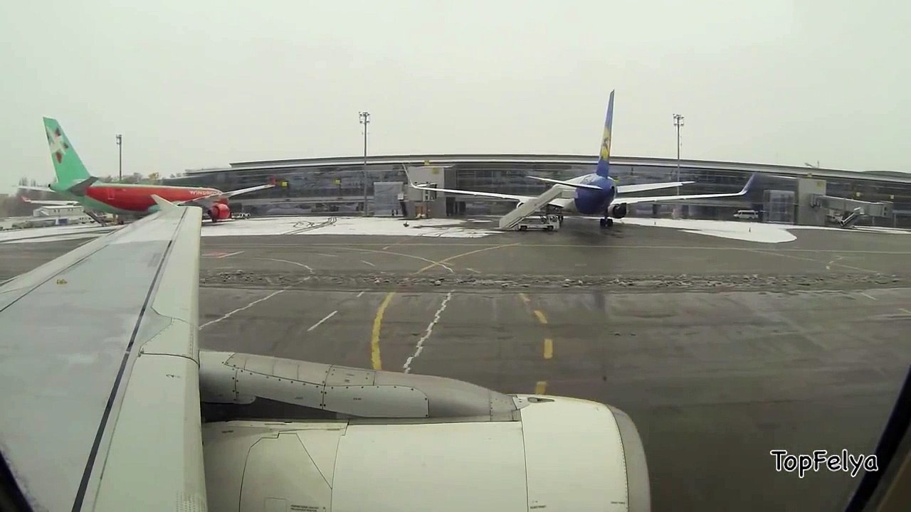 Киев Аэропорт Борисполь терминал D | Ukraine Kiev Boryspil te