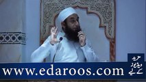 Jannat K Nazaray Jo Ap K Wehm o Guman Mein Nahi By -> Maulana Tariq Jameel