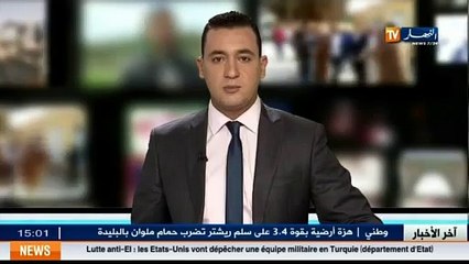 France  la Gendarmerie porte préjudice à l Algérie lors d entrainements en présence du 1er ministre