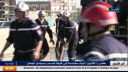 Explosion d un camion de carburant après une collision avec une voiture