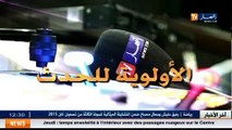 Ghardaïa  des images montrant les policiers regagner leurs fonctions