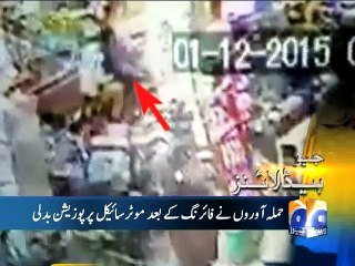 Geo News Headlines - 02 December 2015 - 2100