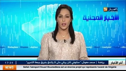 Ghardaia   Les habitants du quartier Bouhraoua exigeant le règlement des contrats de leurs maisons