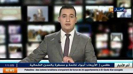 Habitat  la modernisation et l industrialisation du secteur sont les plus importants défis (2)