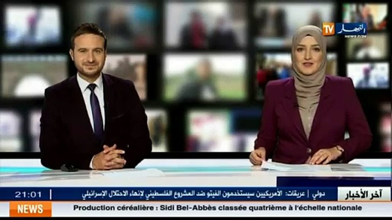 Hydrocarbures  collaboration entre des sociétés étrangère en Algérie...quelle sont les raisons