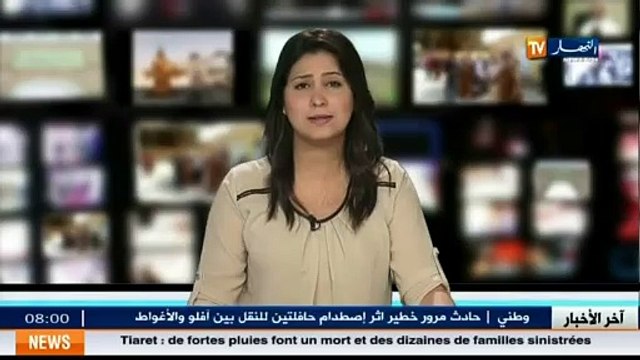 Images choquantes d un enfant atteint d une maladie rare