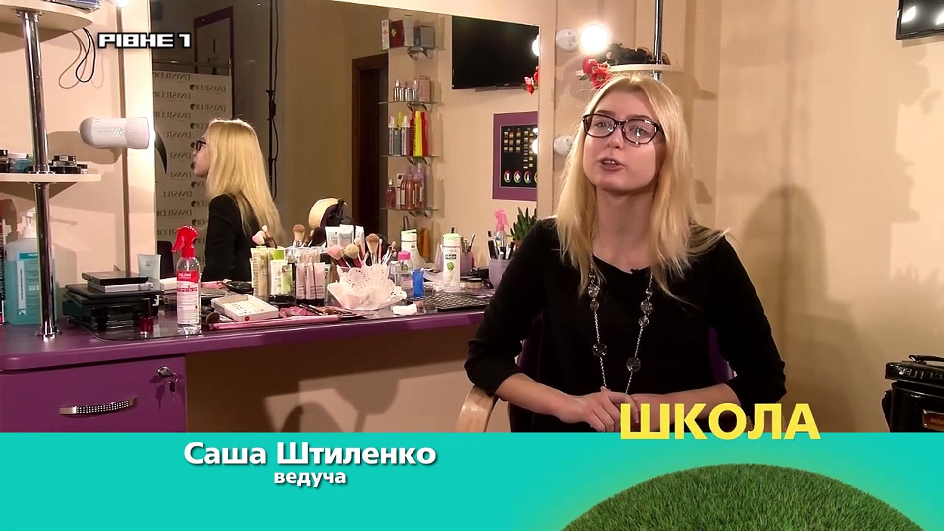 ⁣Школа майстрів. Новорічний образ в DNV studio