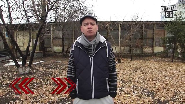 Жека готовится к зиме - Еще один сезон я в кедах не выхожу - Чисто News 2015