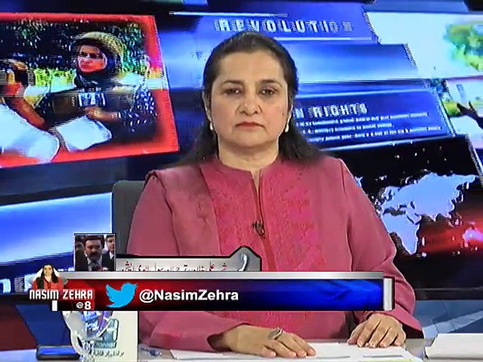 Civil Aviation ka apne Musafiron ki safety ka Anokha Tareeqa NasimZehra @8 28 November 2015