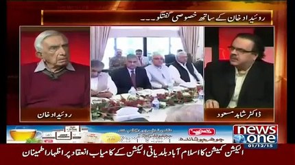 Live With Dr Shahid Masood 1 December 2015