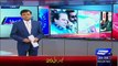 Kamran Khan Reveals How Much Goverment Taking Loan From IMF